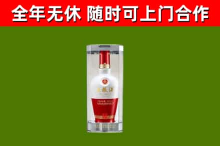 富宁回收五粮液行情