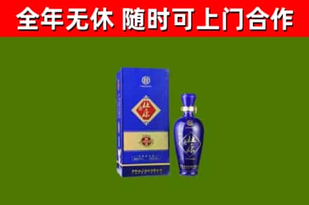 富宁烟酒回收杜康.jpg